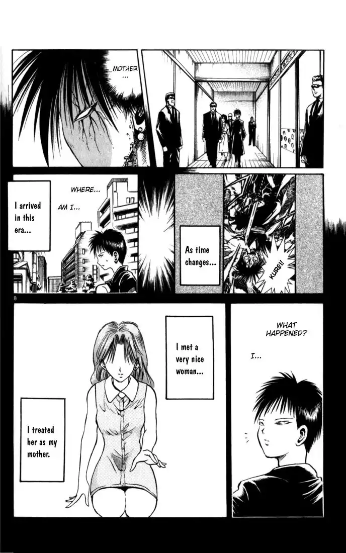 Flame of Recca Chapter 68 11